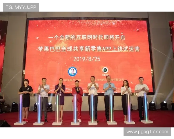 巴巴直播全新上线，精彩内容抢先看！